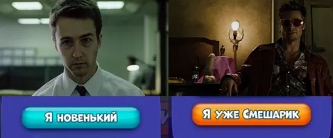 Я уже смешарик