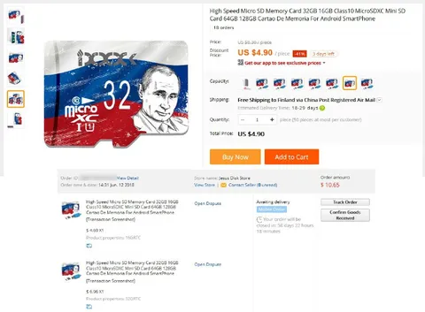Путин на карте памяти