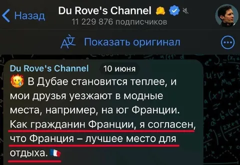 Лучшее место для отдыха