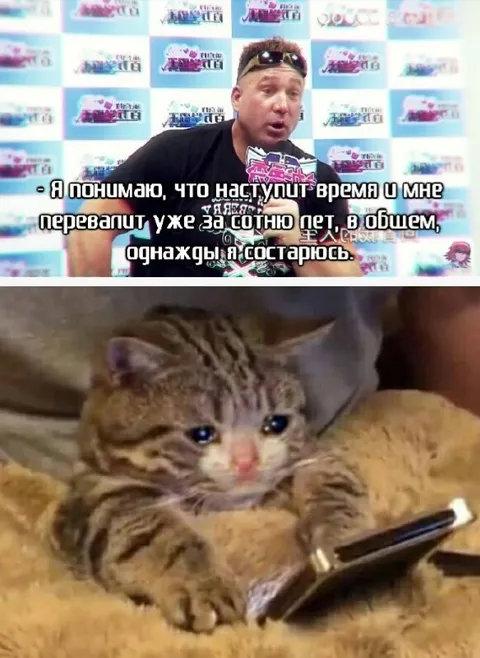 Когда однажды я состарюсь