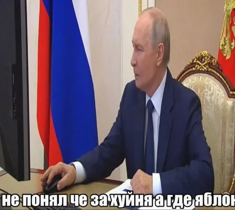 Путин не понял где яблоки