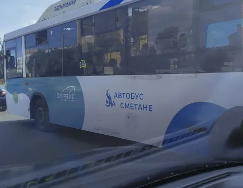 Автобус на сметане