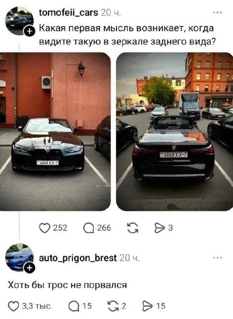 Трос не порвался
