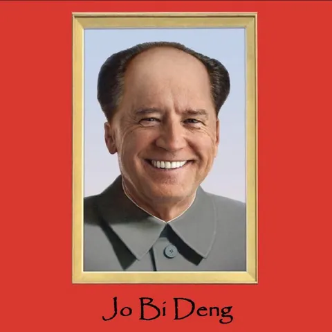 Jo Bi Deng портрет
