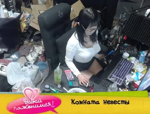 Комната невесты стримера