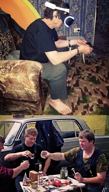 Виртуальная реальность по-русски