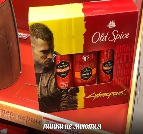 Панки не моются