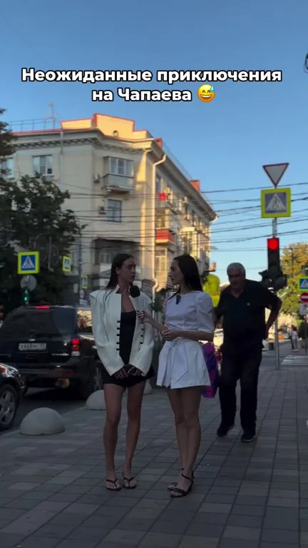 Неожиданные приключения на Чапаева