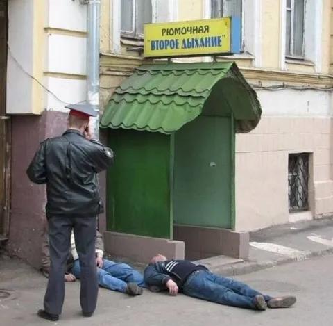 Второе дыхание после рюмочной