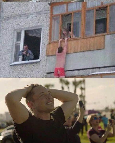 Когда всё получилось