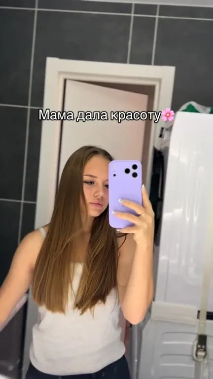 Мама дала красоту, папа характер