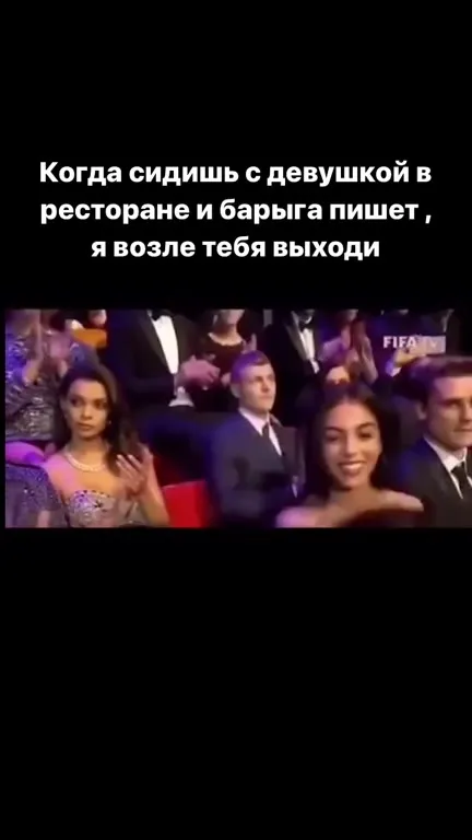 Когда барыга пишет «я возле тебя»