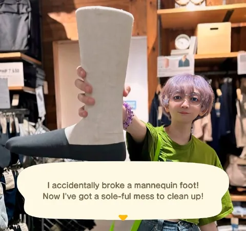 Mannequin Foot Sole Pun