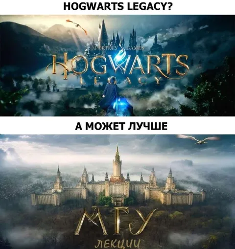А может лучше лекции