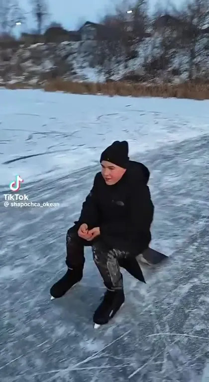 Зимний танец на льду