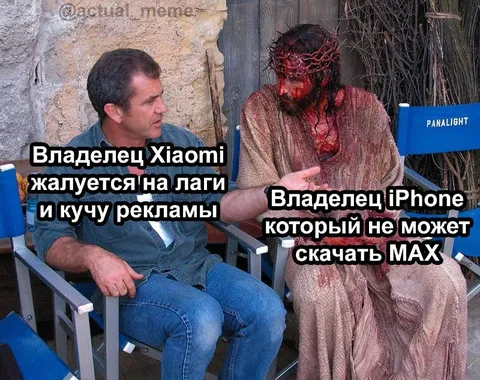 Владелец Xiaomi жалуется на лаги