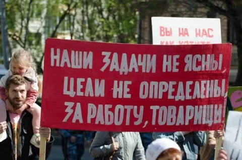 Наши задачи не ясны