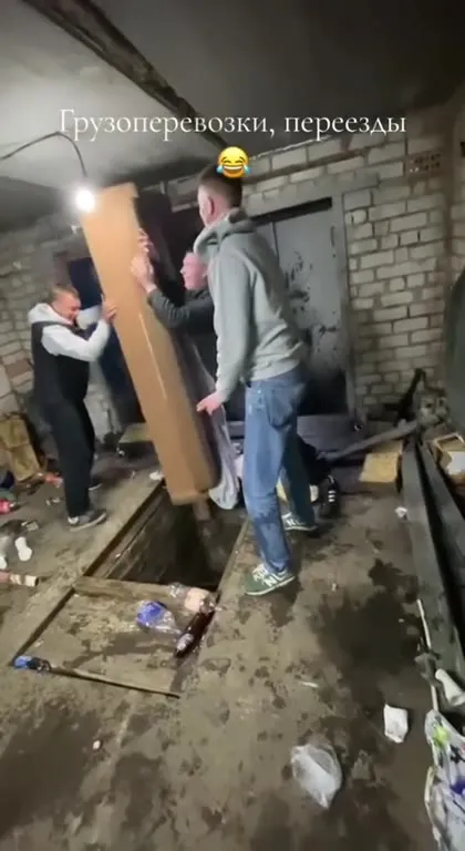 Грузоперевозка через смотровую яму