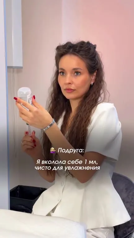 Подруга и её будка