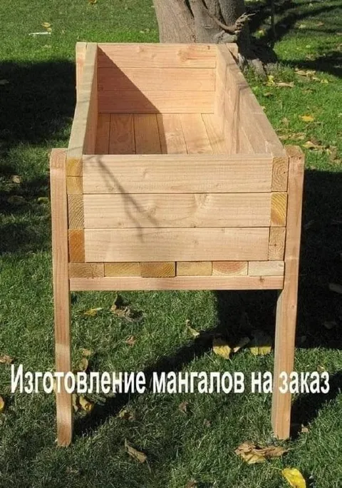 Мангал на заказ из дерева