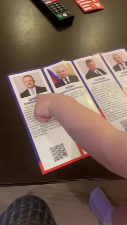 Ребёнок выбирает Путина