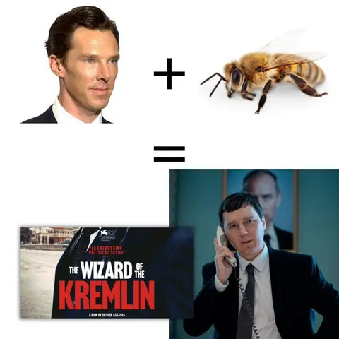 Benedict Cumberbatch плюс пчела