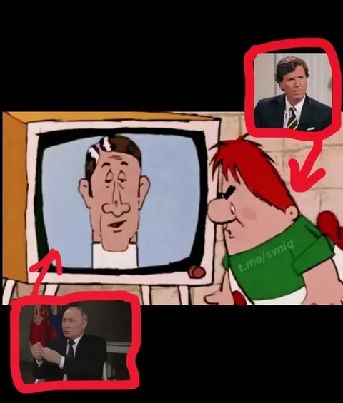 Путин всё объясняет Такеру