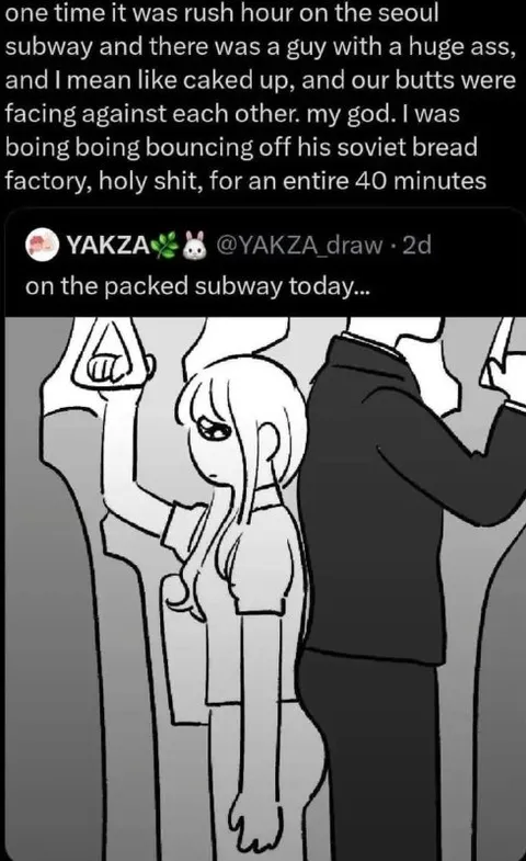 Subway Butt Bouncing Story