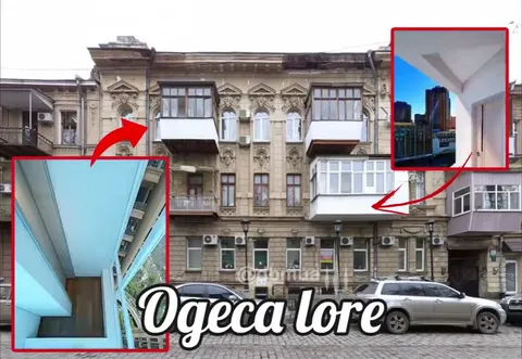 Одесса lore: балконы и шкафы