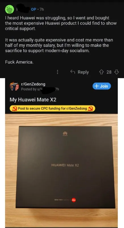 Expensive Huawei Support