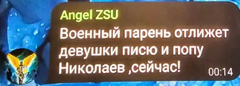 Военный парень отлижет девушке