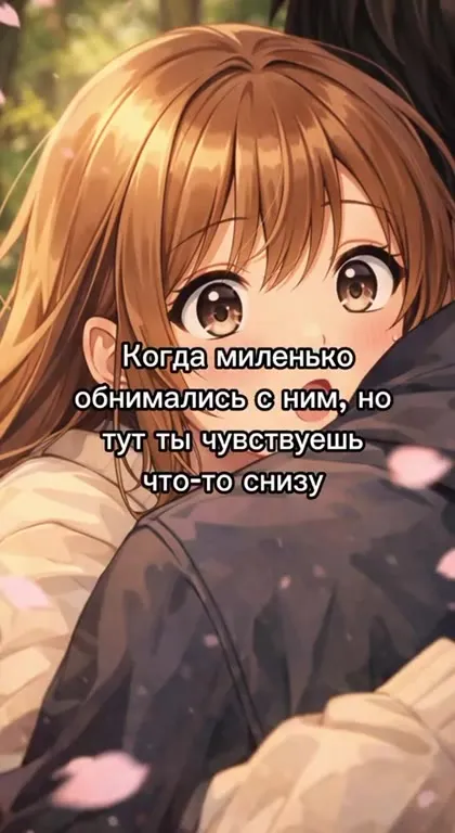 Обнял бухгалтерию и почувствовал неладное