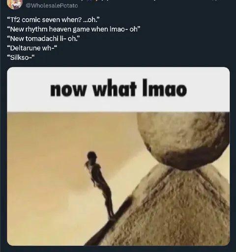 Now What Lmao Rock Meme