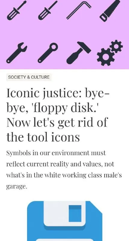 Tool Icons Versus Floppy Disk
