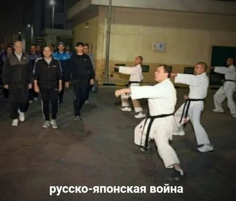 Русско-японская война