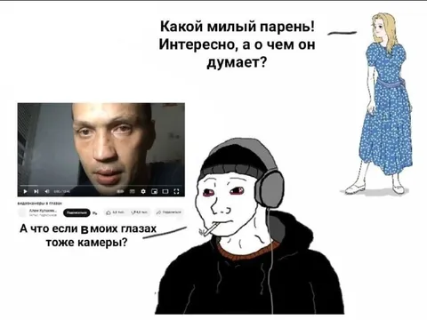 Милый парень с камерами в глазах
