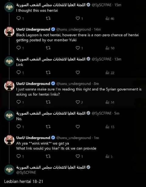 Syrian Government Asks for Hentai Links