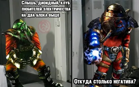 Клуб любителей электричества