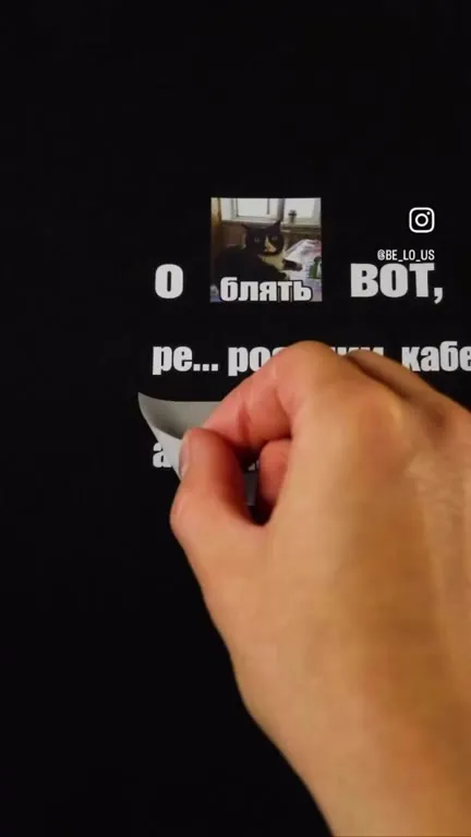 Котоматикой уже достали