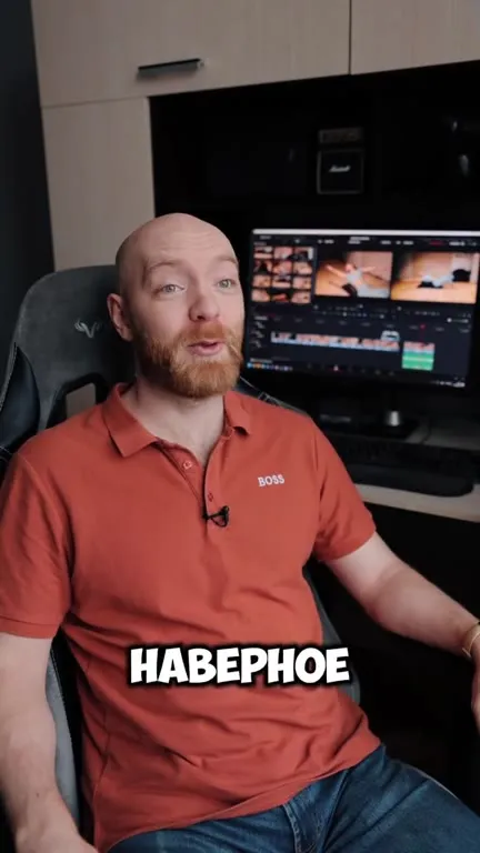 Я, наверное, ChatGPT?