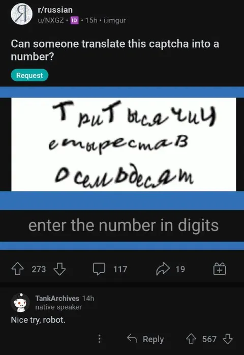 Translate Russian Captcha Into Number