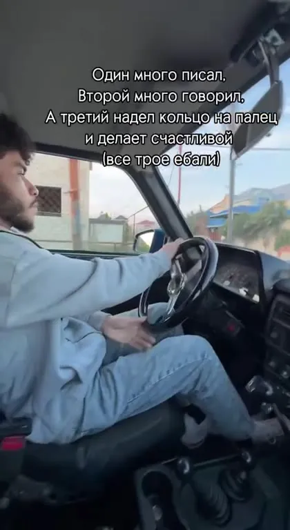 Три способа ухаживать