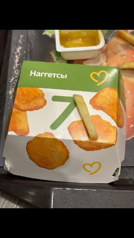 Наггетсы с картошкой