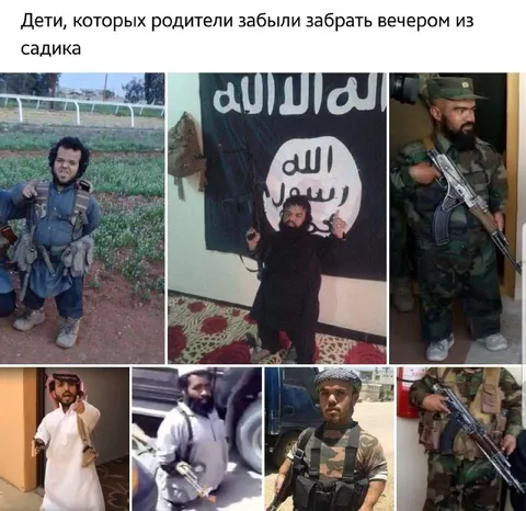 Дети, которых забыли забрать