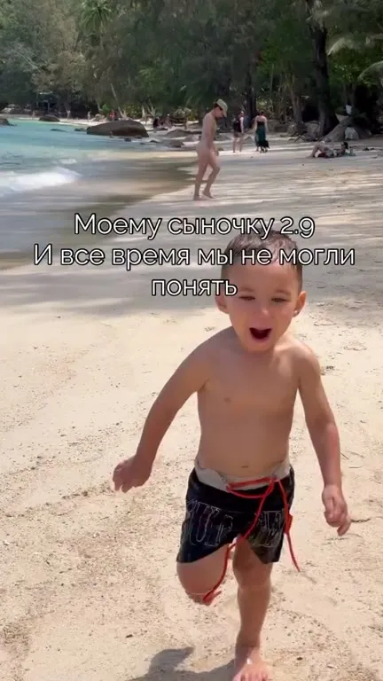Когда ребёнок никого не слушает