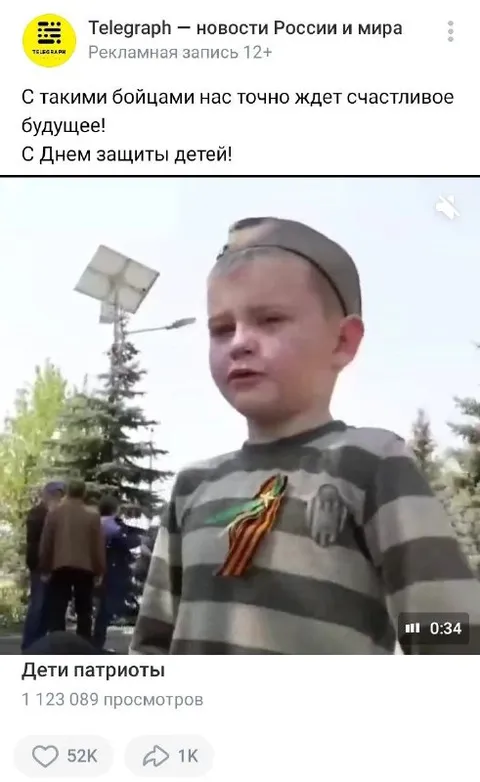С такими бойцами ждёт будущее