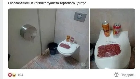 Расслабляюсь в туалете ТЦ