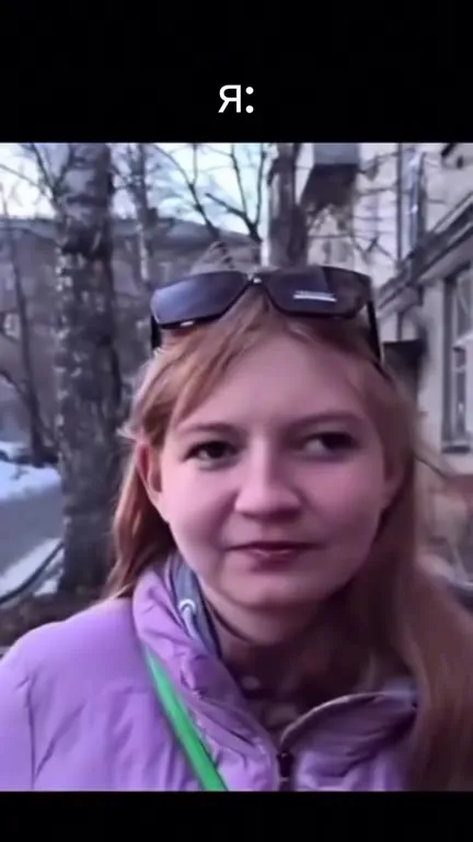 Он любит глупеньких, а я