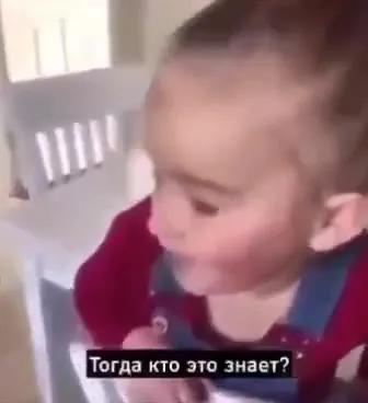Кто съел ценные кексы