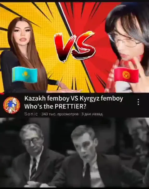 Who Is the Prettier Femboy?